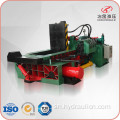 Fekitori Diki Hydraulic Chakagadzirwa Simbi Baling Machine